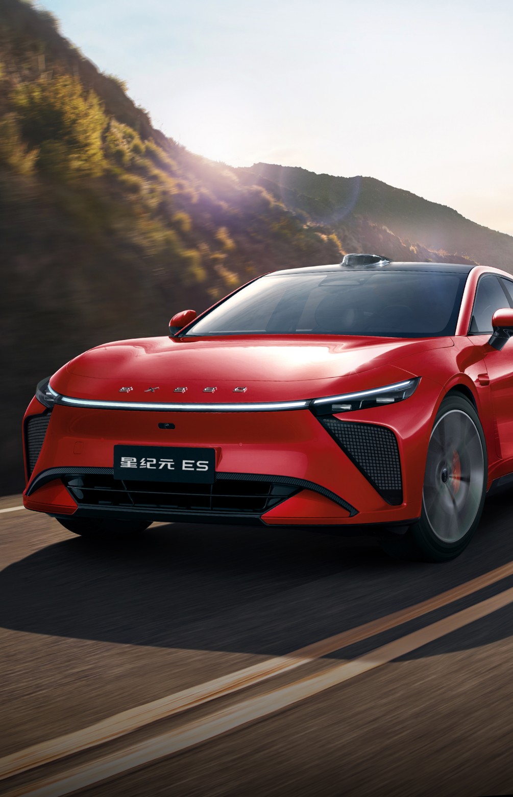 banner11_control_mobile