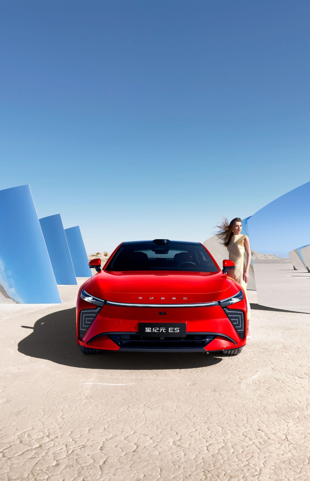 banner4_front_mobile